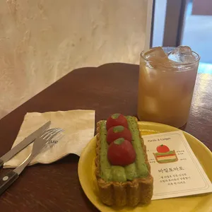 파롤앤랑그 사진 1