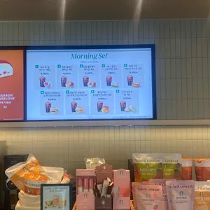 스타벅스 리뷰 사진