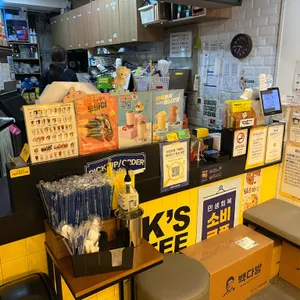 빽다방 리뷰 사진