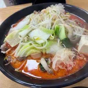 대박마라탕 사진