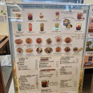 명장시대 리뷰 사진