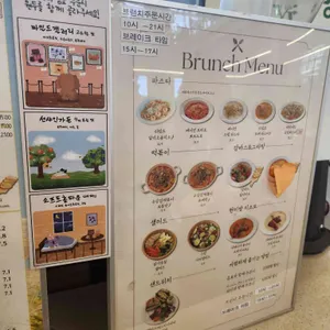 명장시대 리뷰 사진