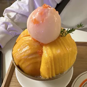 이즈더네임 사진 1