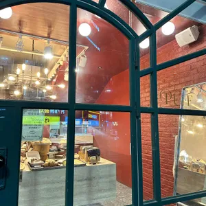 퍼프베이커리 리뷰 사진