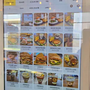 무녀2구버스카페 리뷰 사진