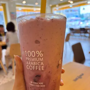 메가MGC커피 사진