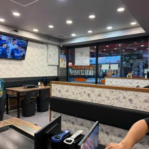 꼬들대패 리뷰 사진