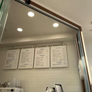 하이오커피 리뷰 사진