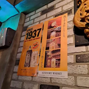 블랙잉카 리뷰 사진