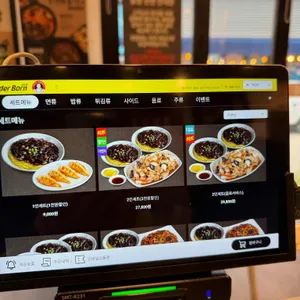 홍콩반점0410 리뷰 사진