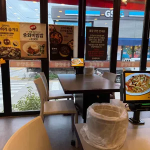 홍콩반점0410 대표 사진