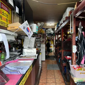 옛날통닭 리뷰 사진