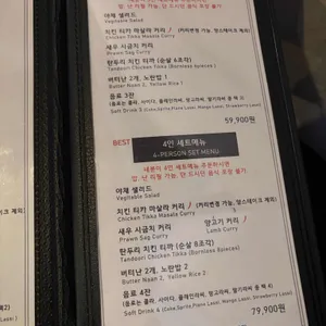 더 키친 아시아 리뷰 사진