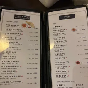 더 키친 아시아 리뷰 사진