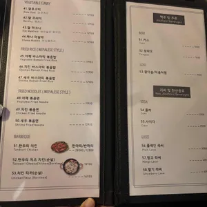 더 키친 아시아 리뷰 사진