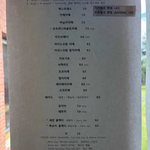 마이 포터리 리뷰 사진