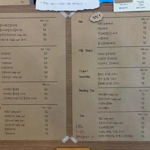 솔몽 베이커리 리뷰 사진