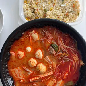 잊지마라탕 사진 1