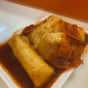 중앙떡볶이 사진