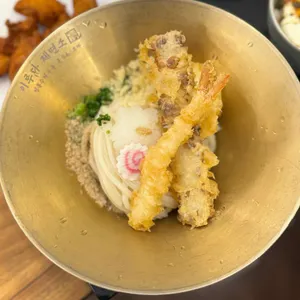 이루다제면소 사진