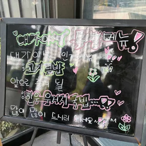 대가야성 리뷰 사진