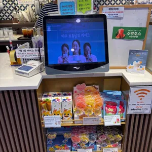 파리바게뜨 리뷰 사진