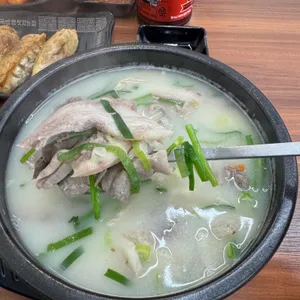 국밥참맛있는집 대표 사진