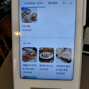 올댓브런치 리뷰 사진