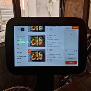 계판 합정 리뷰 사진