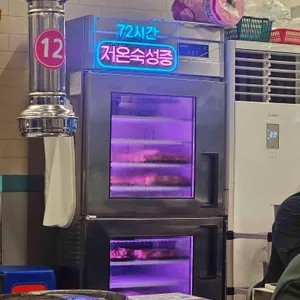 할매 솥뚜껑 삼겹살 리뷰 사진