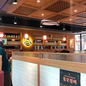 보배반점 리뷰 사진