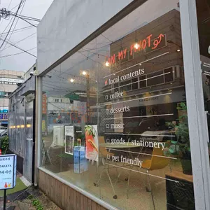 온마이피벗 대표 사진