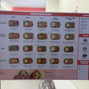 와이스타브 리뷰 사진