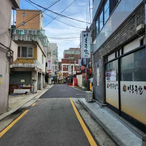 영동족발 리뷰 사진