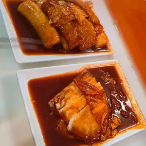 중앙떡볶이 사진 2