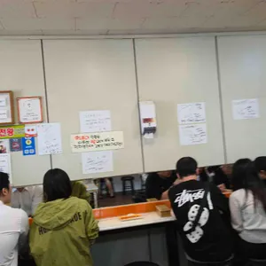 중앙떡볶이 리뷰 사진