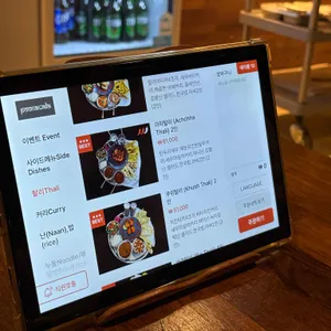 푸나왈라 리뷰 사진