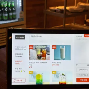 푸나왈라 리뷰 사진