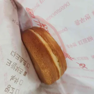 홍두병 리뷰 사진