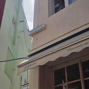 유어타입 리뷰 사진