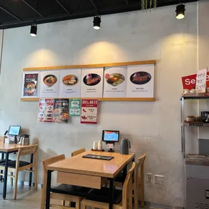 히노아지 리뷰 사진