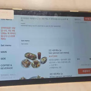 유어타입 리뷰 사진