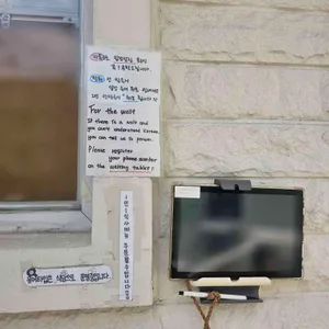 유어타입 리뷰 사진