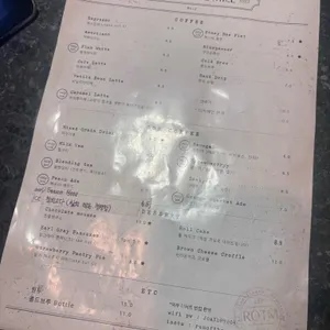 런오브더밀 리뷰 사진