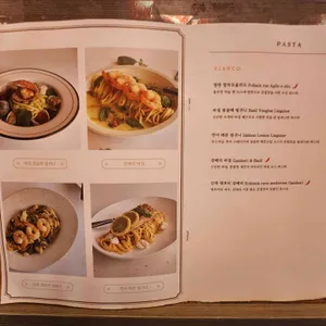 오테이블 리뷰 사진