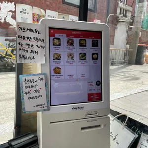 소바마에 니고 리뷰 사진