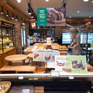 뚜레쥬르 리뷰 사진