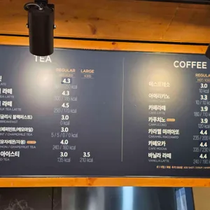 뚜레쥬르 리뷰 사진