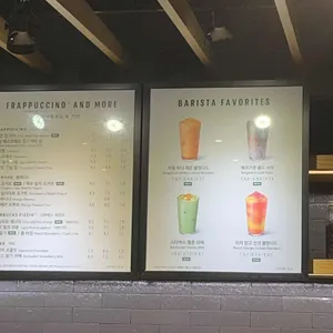 스타벅스 리뷰 사진