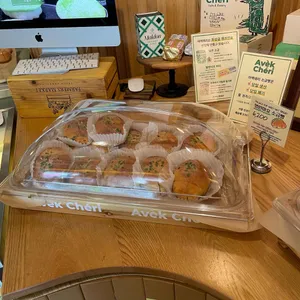 AVEK CHERI 리뷰 사진